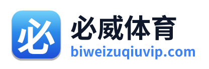 必威体育 Logo